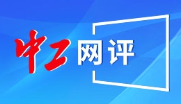通讯丨在柏林旅游展赴一场“你好！中国”的文化之约